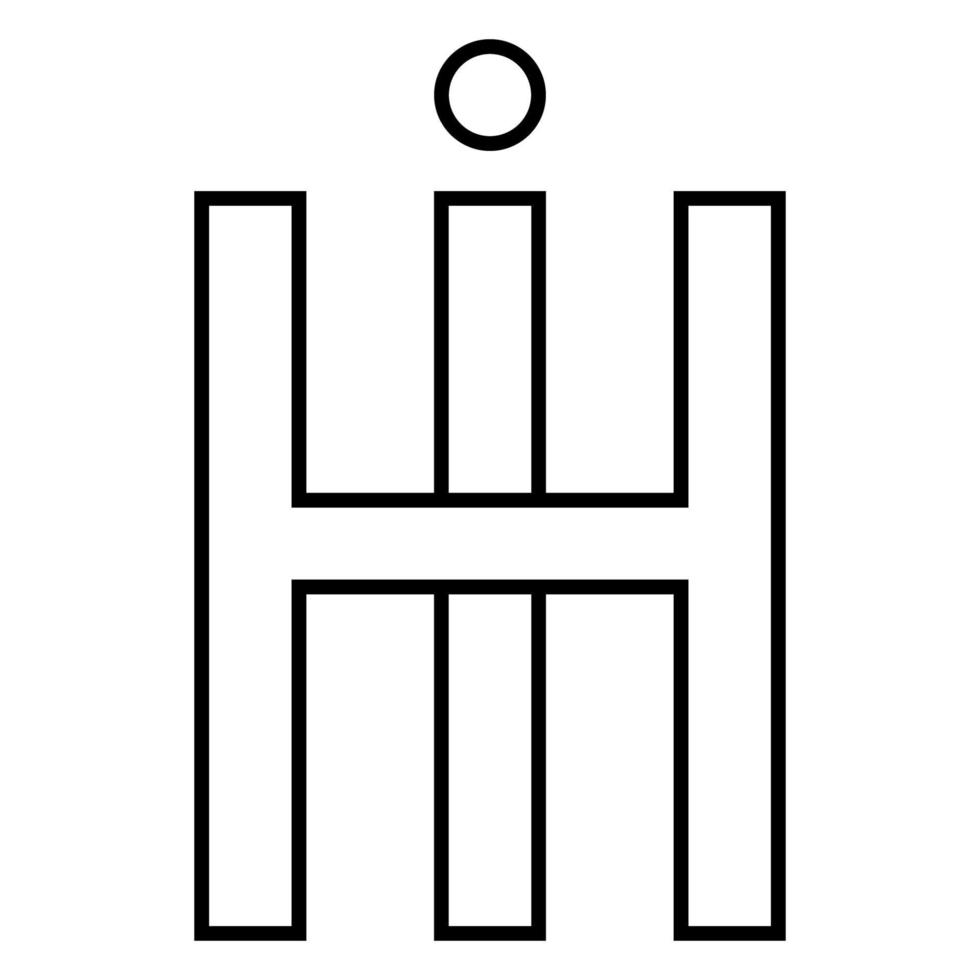 logotyp tecken Hej ih ikon nft interlaced brev jag h vektor