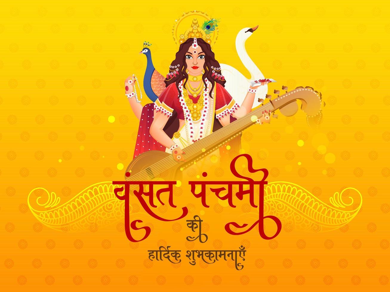 Hindi Text Beste wünscht sich von Vasant Panchami mit schön Göttin Saraswati Charakter, Schwan und Pfau Vogel auf Gelb Hintergrund. vektor