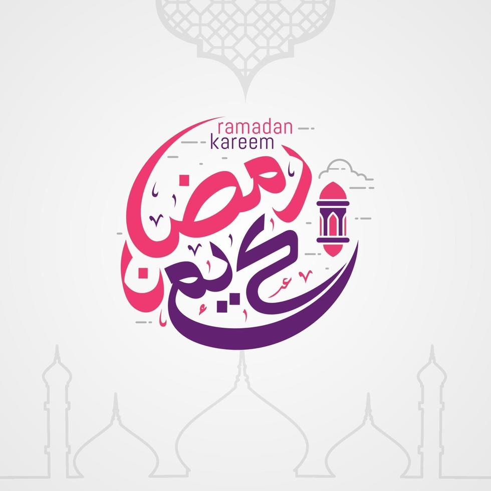 ramadan kareem arabisk kalligrafi gratulationskort vektor