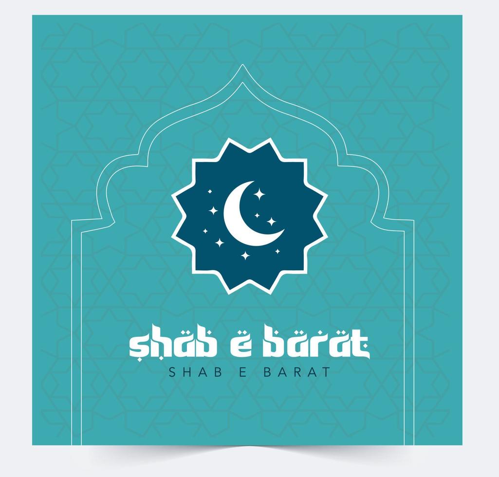 shab-e-barat urdu kalligrafi med moské design vektor illustration