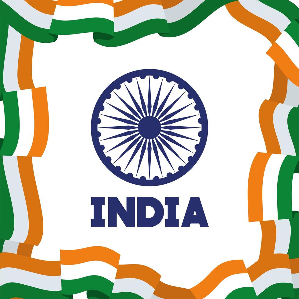 ashoka chakra med indisk flagg oberoende dag vektor