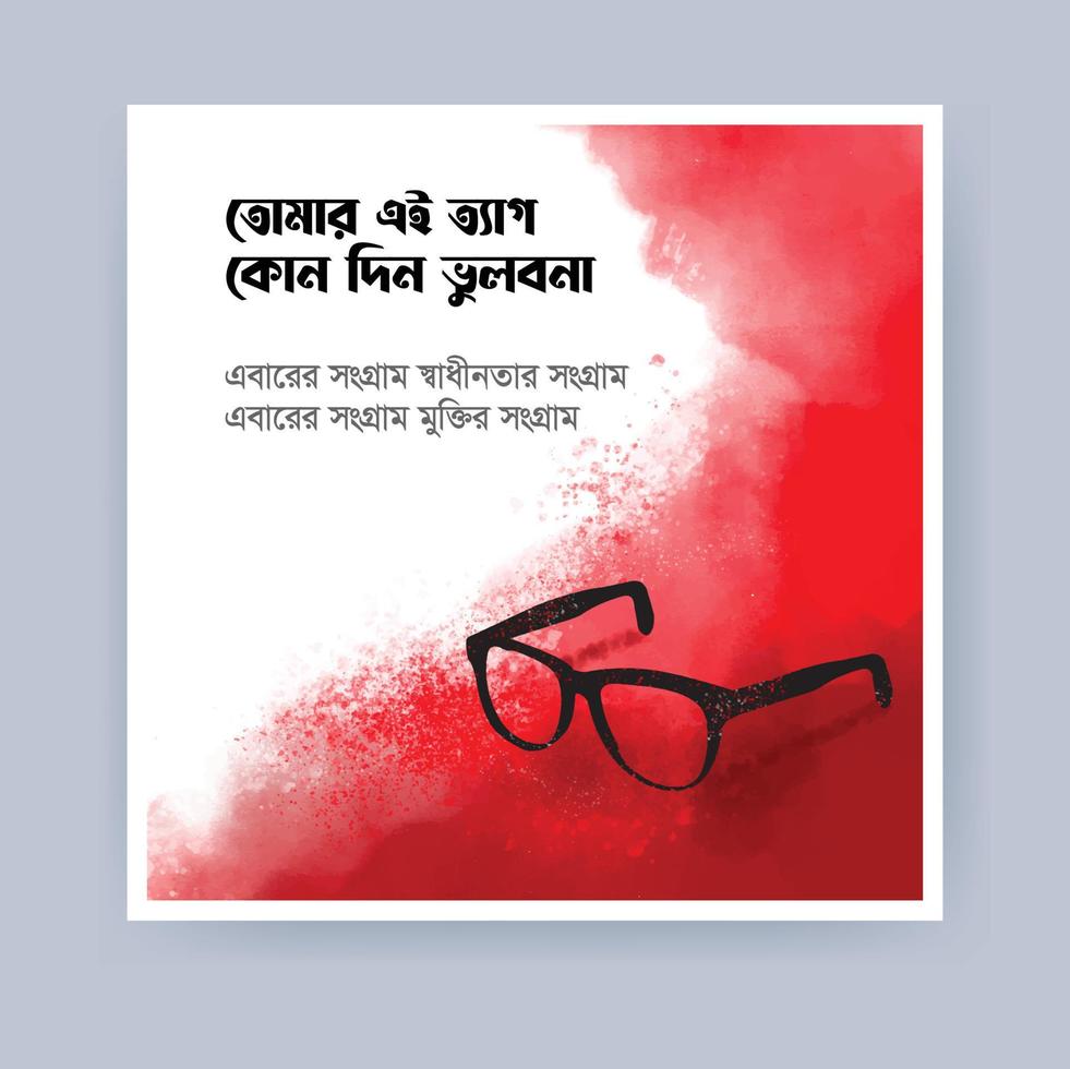 7 Mars Tal av bangabandhu bagla typografi och text vektor design aning, bangladesh