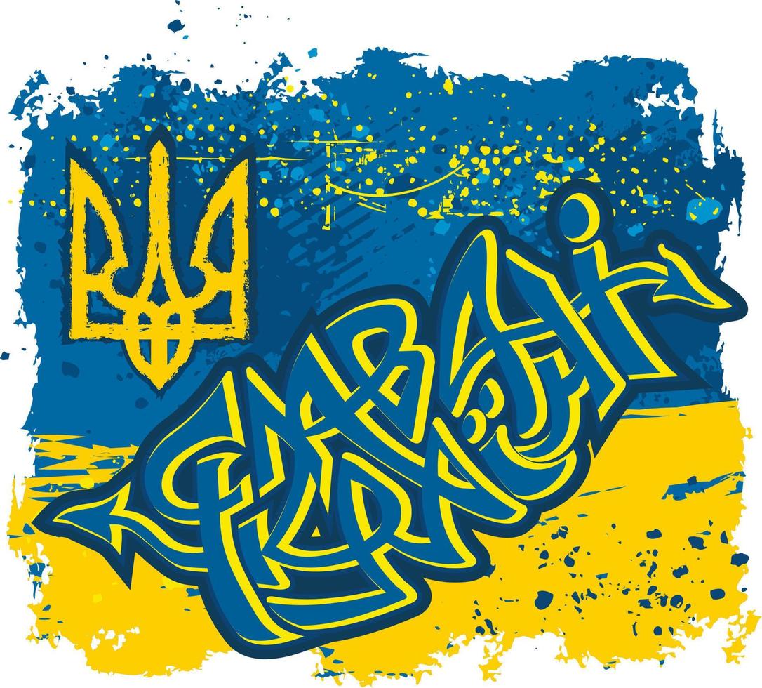 Graffiti, patriotisch Slogan, Ruhm zu Ukraine vektor