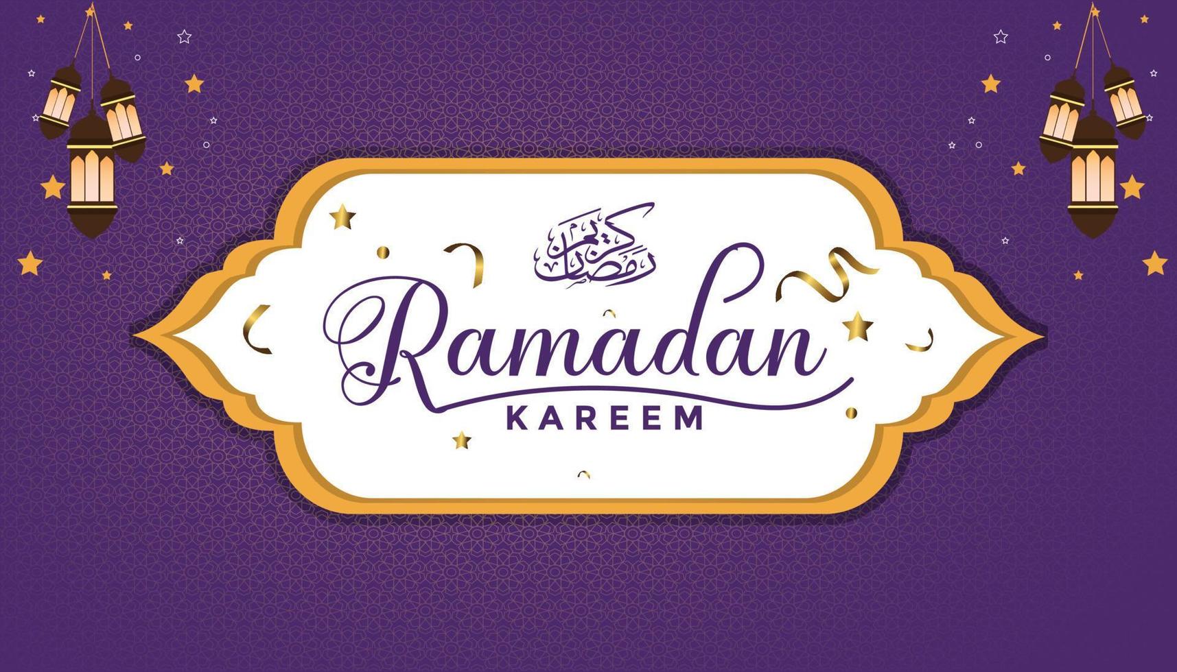 islamisch Ramadan kareem religiös Festival Hintergrund und Banner Design vektor