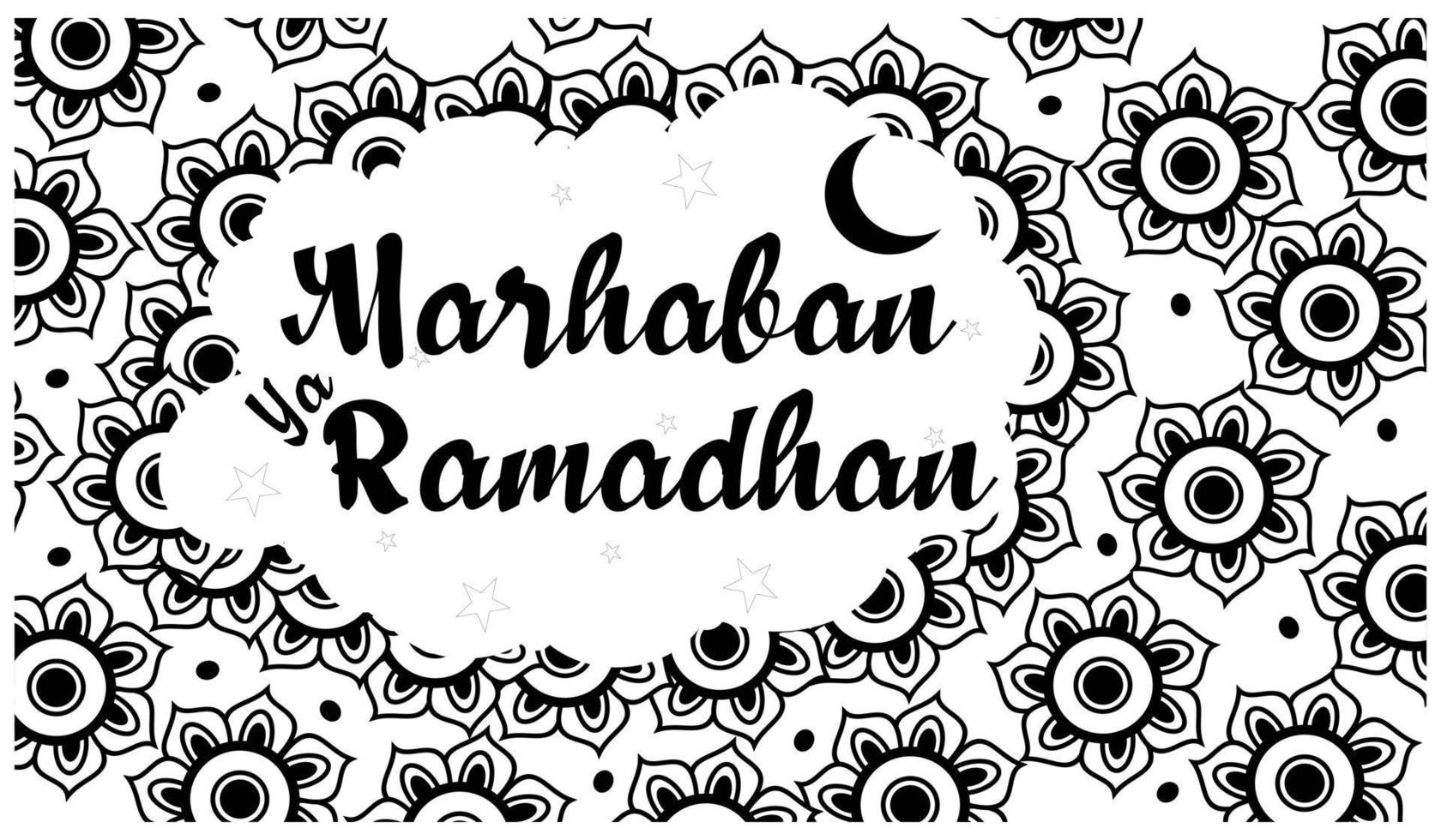 Vektor Illustration von Ramadan kareem Gruß Karte zum Muslim Gemeinschaft. herzlich willkommen Ramadan Gruß. geeignet zum verwenden im Design zu herzlich willkommen Ramadan