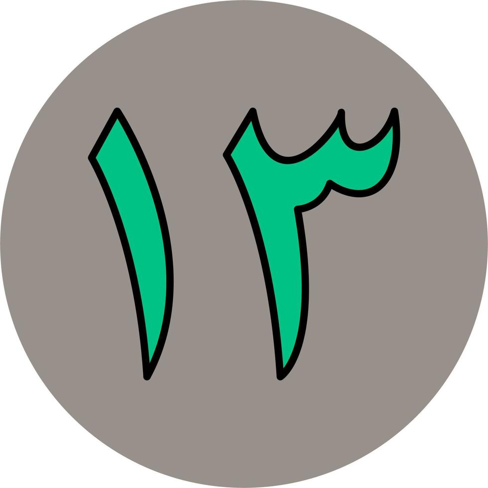 Arabisch Nummer dreizehn Vektor Symbol