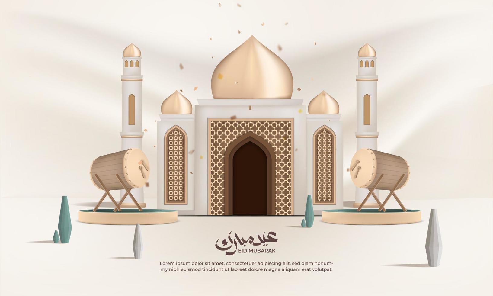 realistisk ramadan bakgrund med , islamic trumma, lykta, moské för baner, hälsning kort vektor