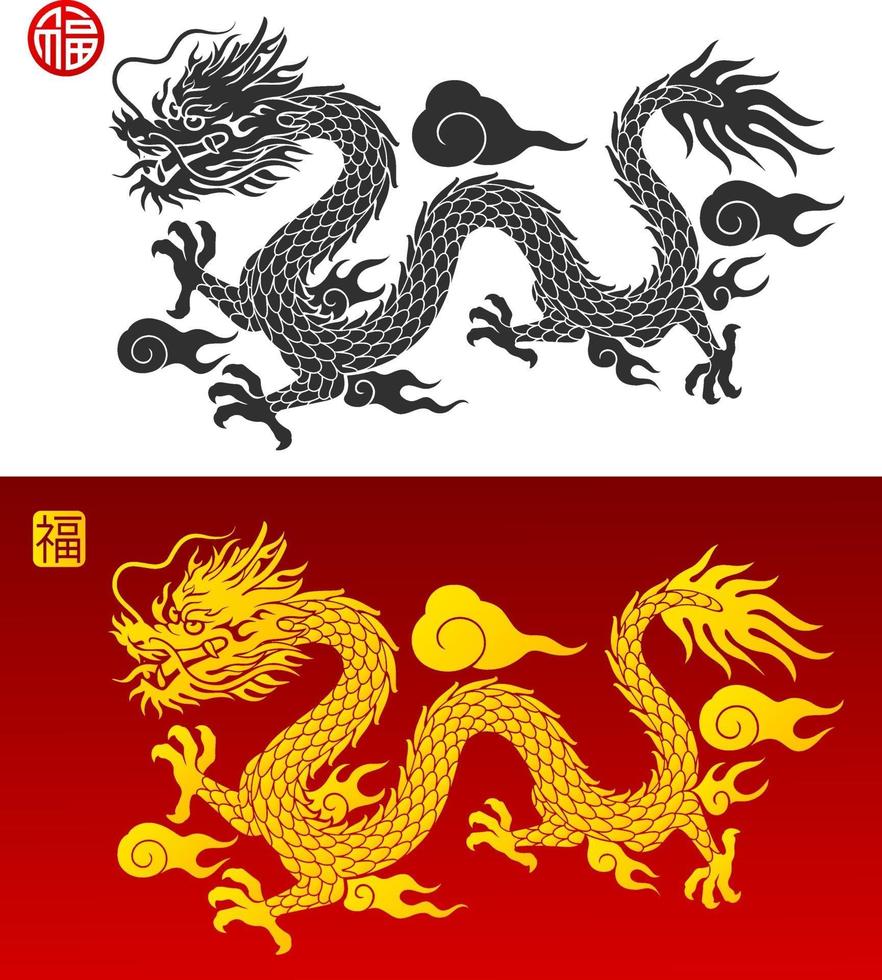 chinesische Drachensymbol-Silhouette. Vektorabbildungen. vektor