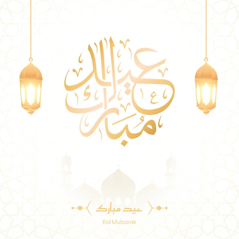 eid mubarak gyllene lyx design. skinande guld moské med skön traditionell islamic mönster och elegant kalligrafi. perfekt för hälsning kort, affischer, och social media inlägg vektor