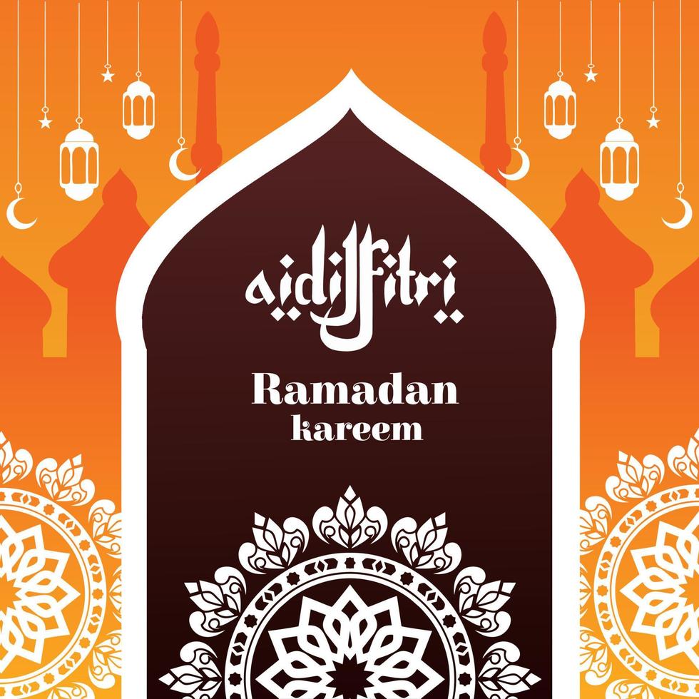 baner ramadan kareem, affisch eid mubarak, siluet moské dörr, prydnad arabiska, lampa och stjärna vektor