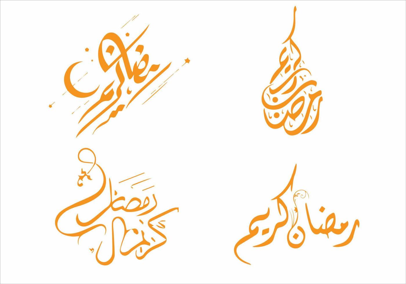 das Wort Ramadan kareem im vier vektor