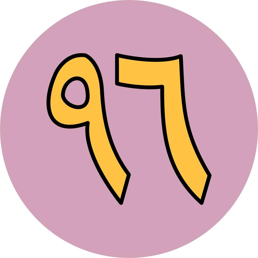 arabicum siffra nittio sex vektor ikon
