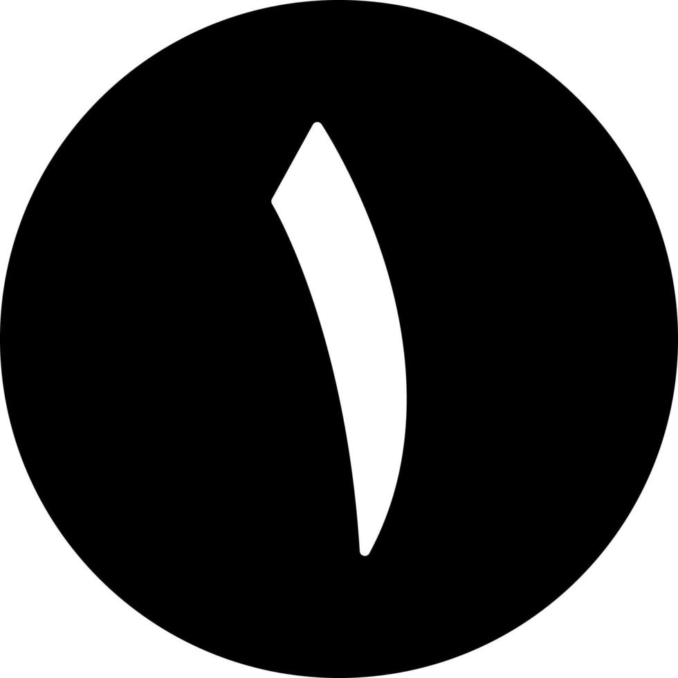 Arabisch Nummer einer Vektor Symbol