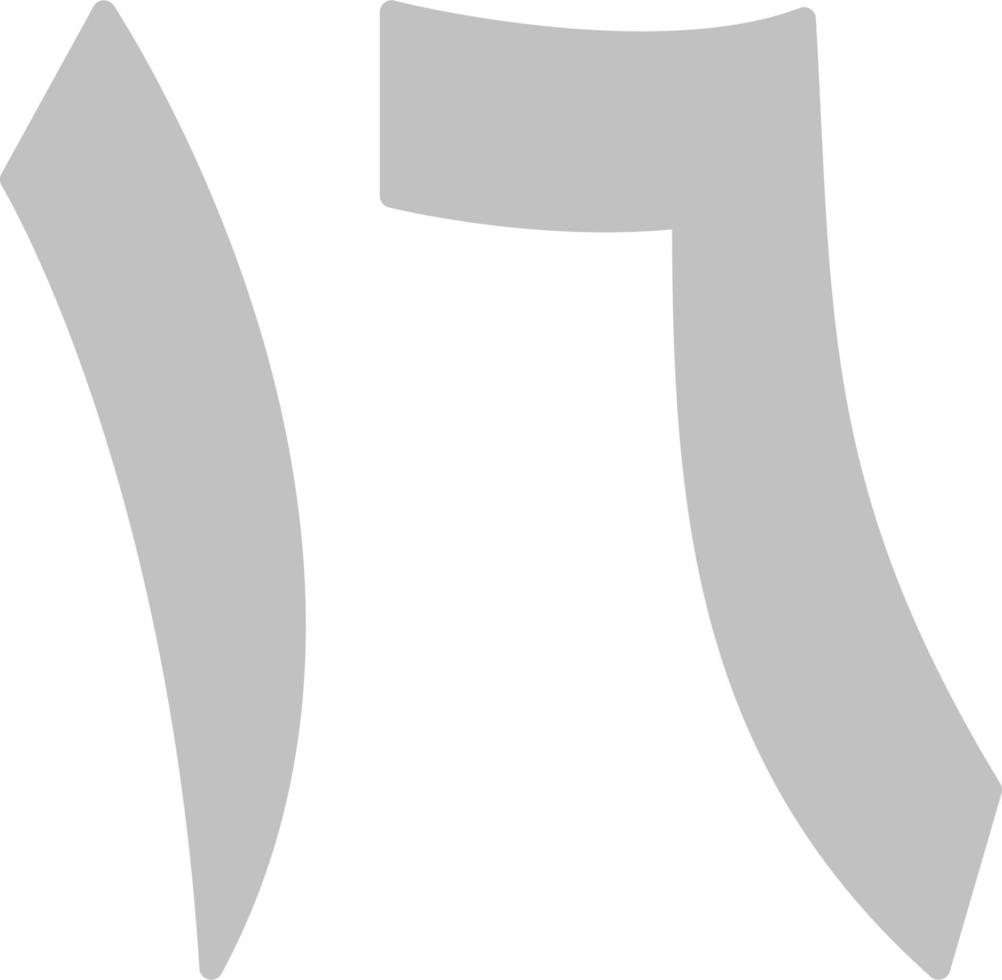 Arabisch Nummer Sechszehn Vektor Symbol