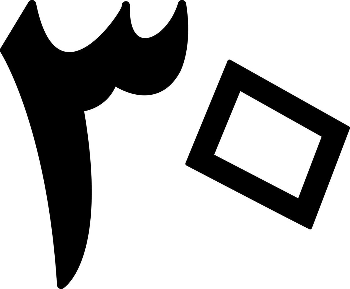 Arabisch Nummer dreißig Vektor Symbol