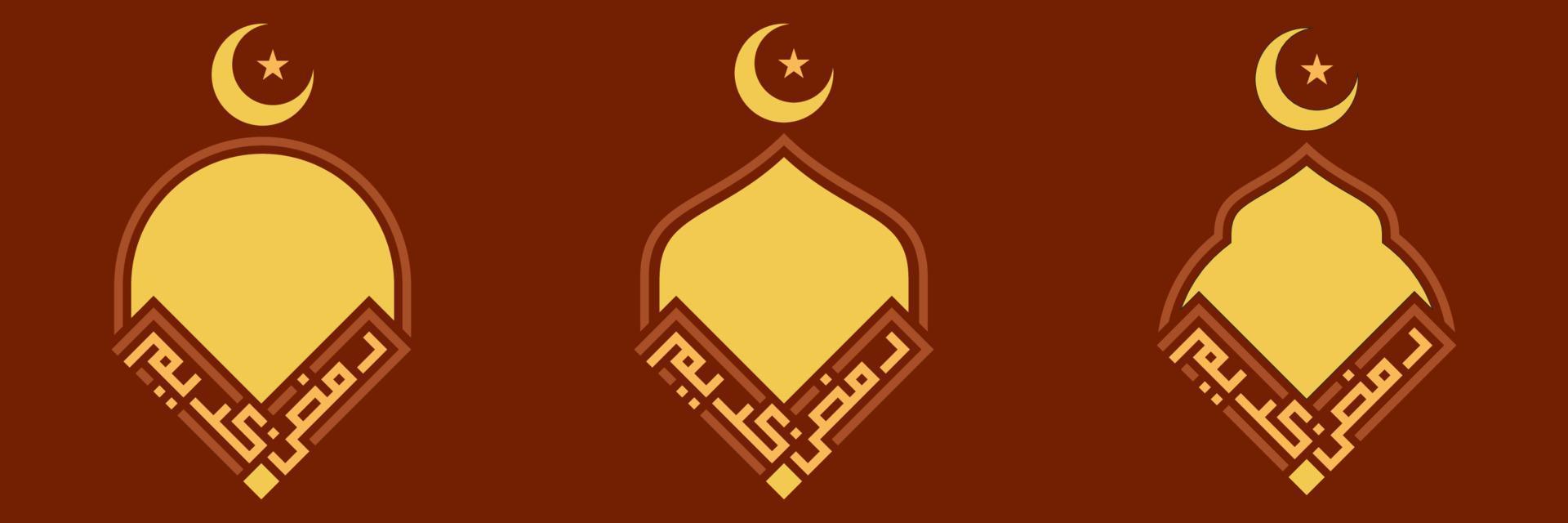 islamisch Tor oder Fenster mit Ramadan kareem Text vektor