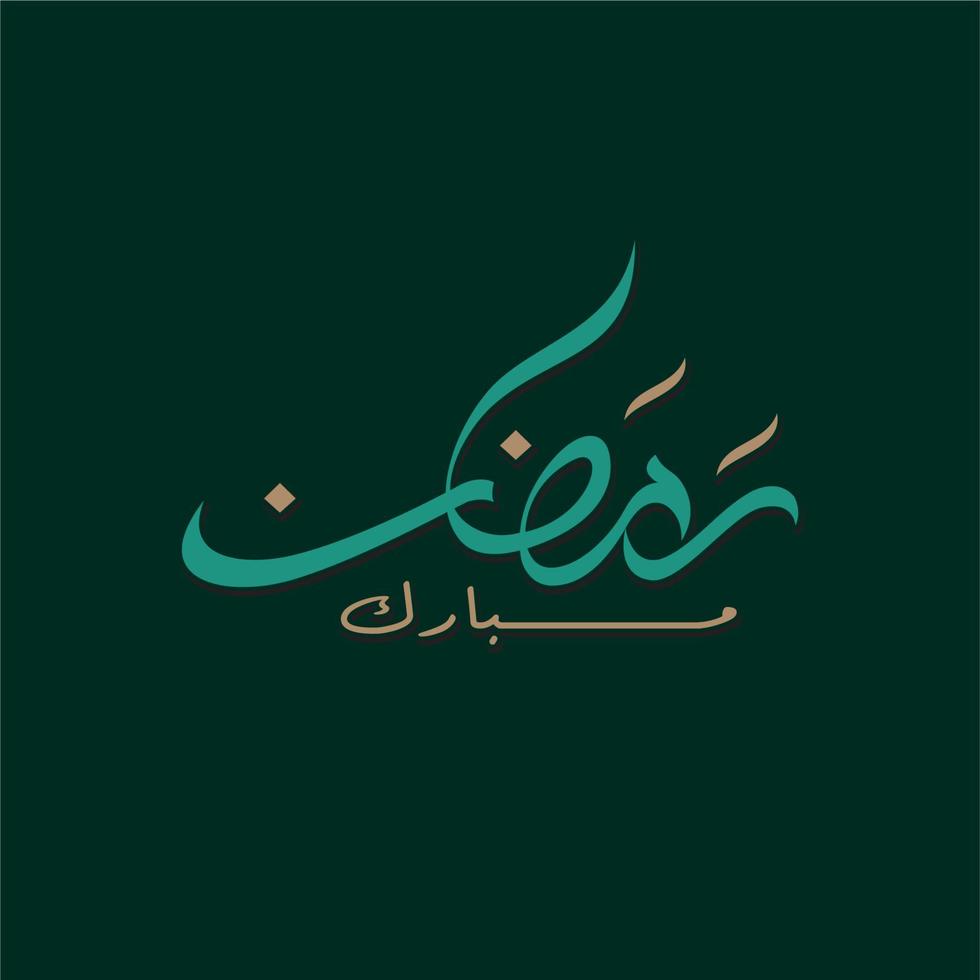Ramadan Mubarak geschrieben im Arabisch schön Kalligraphie Vektor Kunst, Beste zum mit wie Gruß Karte