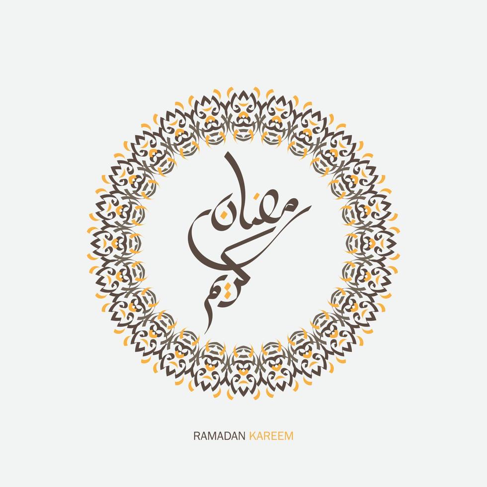 fri ramadan kareem arabicum kalligrafi med cirkel ram och årgång stil. islamic månad av ramadan i arabicum logotyp hälsning design vektor