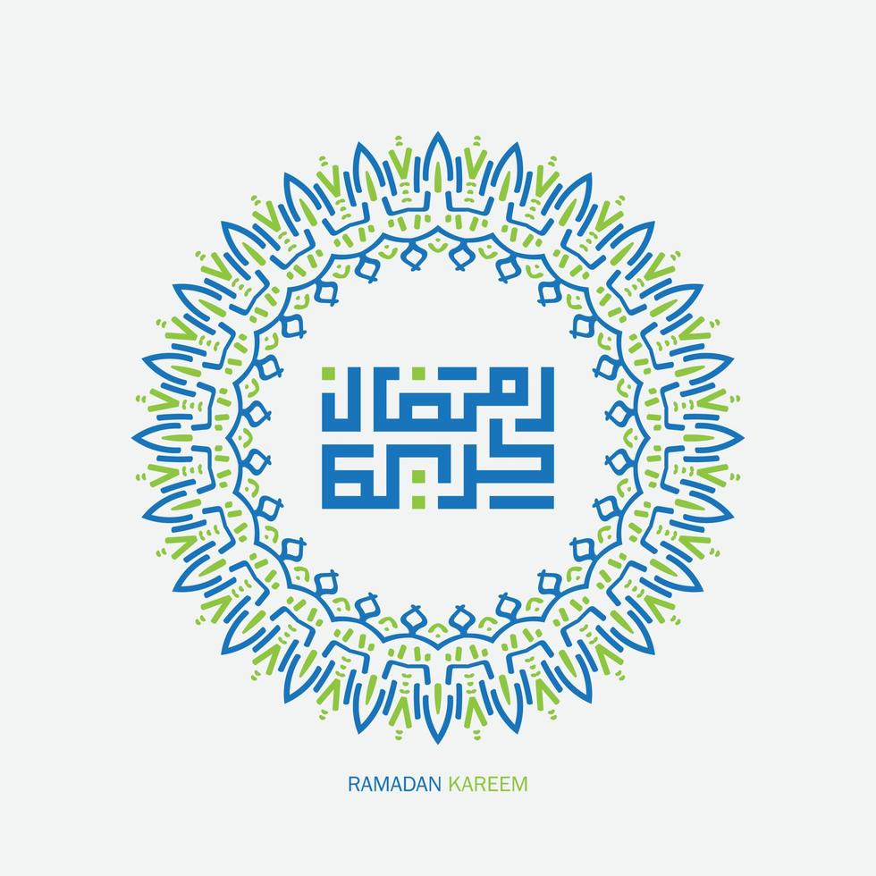 fri ramadan kareem arabicum kalligrafi med modern cirkel ram. islamic månad av ramadan i arabicum logotyp hälsning design vektor