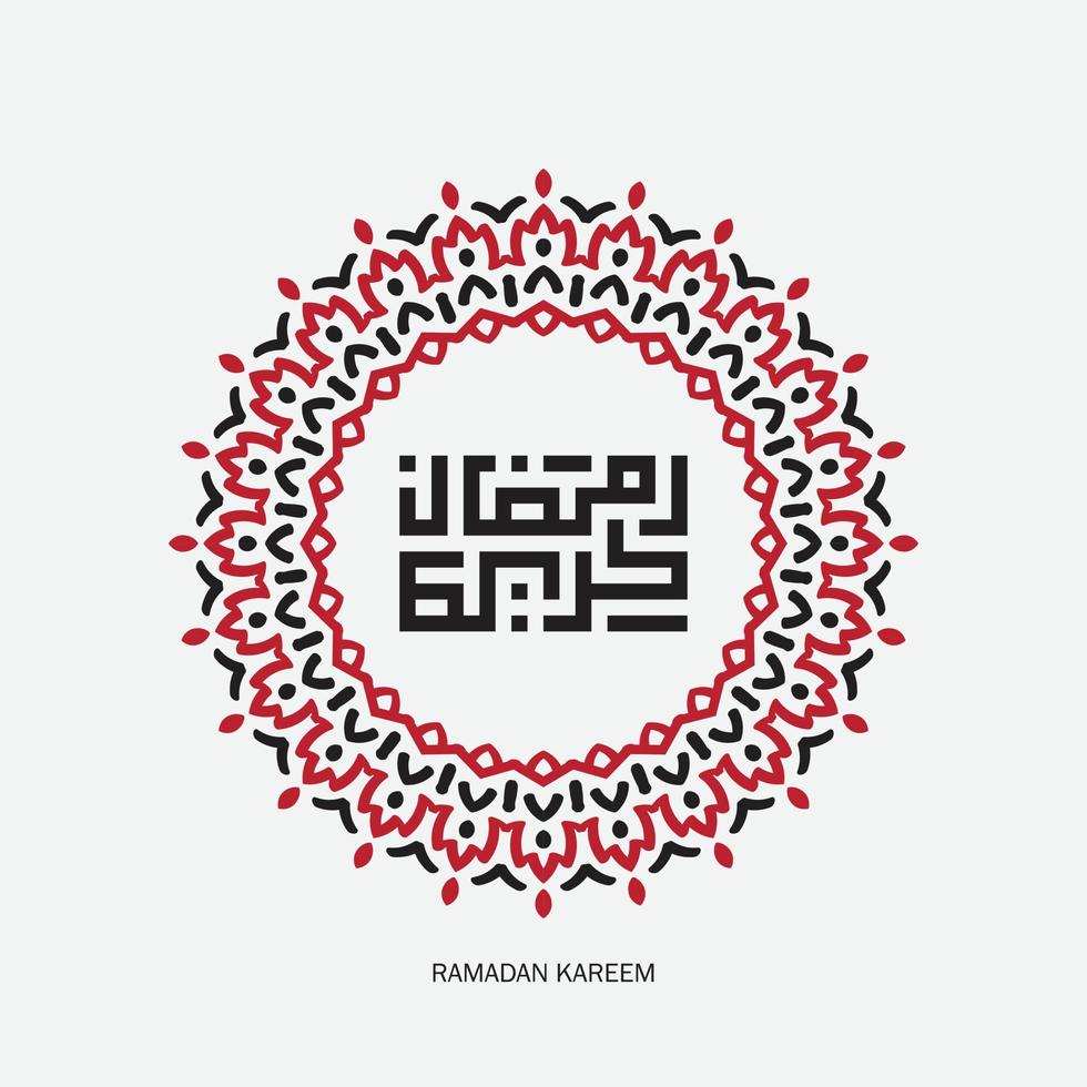 fri ramadan kareem arabicum kalligrafi med modern cirkel ram. islamic månad av ramadan i arabicum logotyp hälsning design vektor