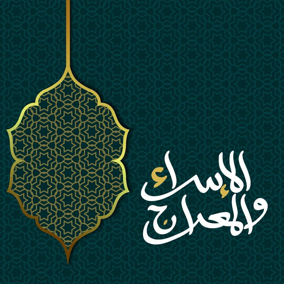 isra 'mi'raj islamisk firande vektor bakgrund