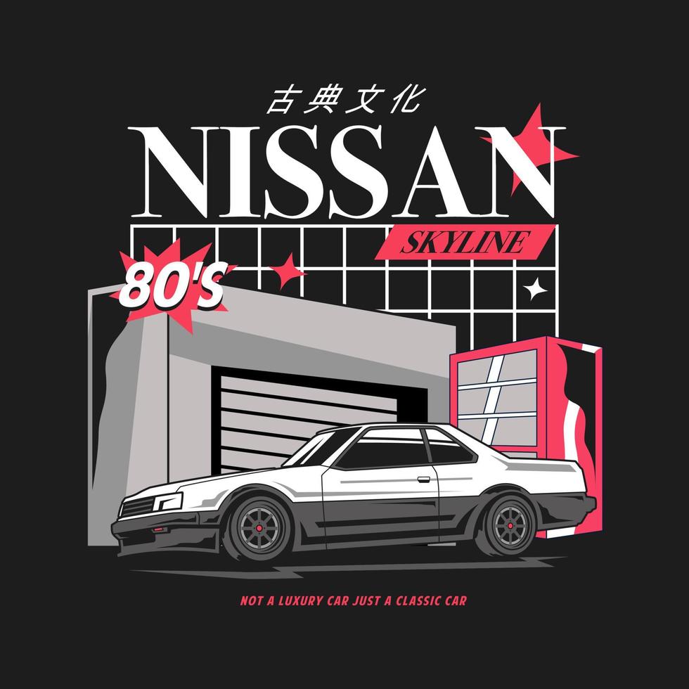 Auto Nissan Horizont Illustration t Hemd Design vektor