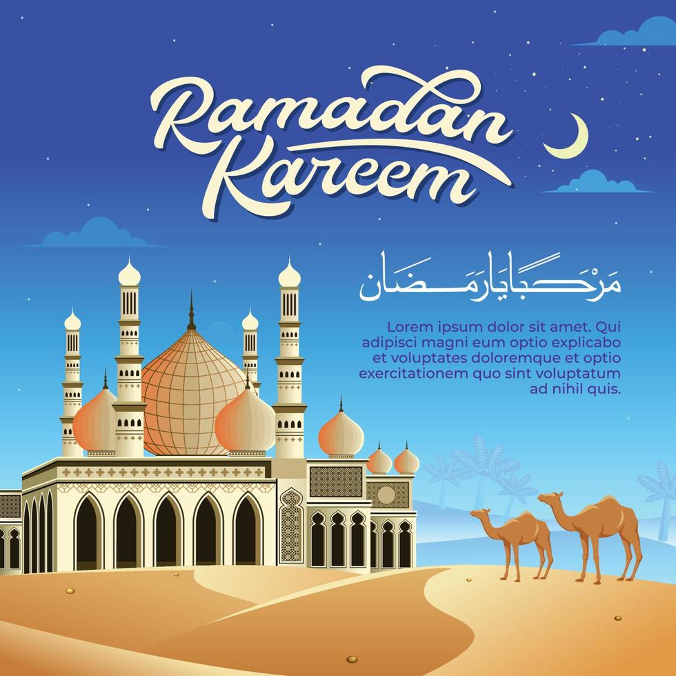 Ramadan kareem islamisch Hintergrund Vektor. glücklich islamisch Neu Hijri Jahr. Grafik Design zum das Dekoration von Geschenk Zertifikate, Banner und Flyer. vektor