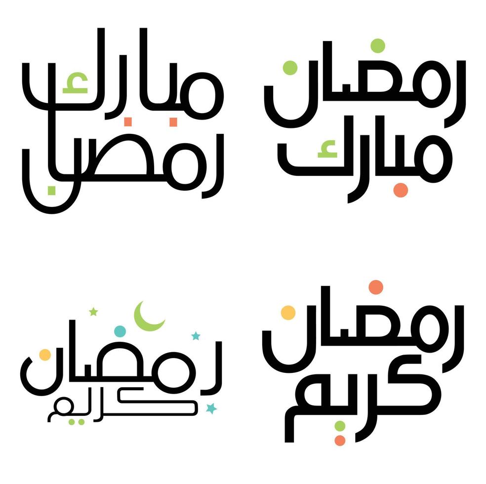 vektor illustration av ramadan kareem lyckönskningar i svart arabicum kalligrafi.