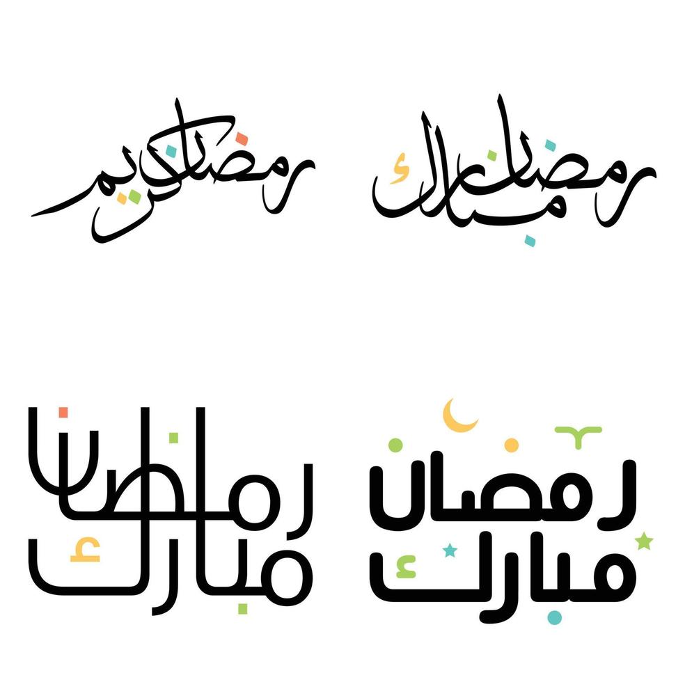 schwarz Arabisch Kalligraphie Ramadan kareem Vektor Design zum Muslim Feierlichkeiten.