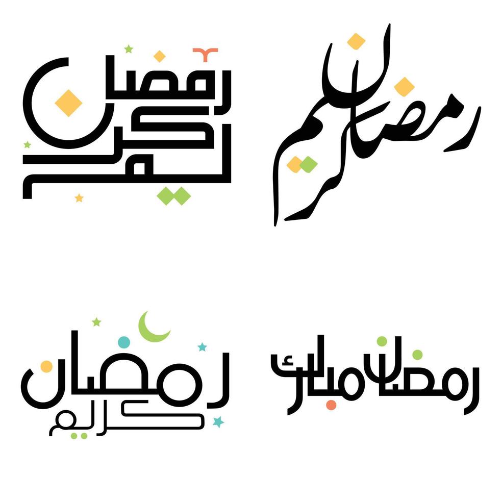 feiern Ramadan kareem mit Vektor Illustration von schwarz islamisch Arabisch Kalligraphie.
