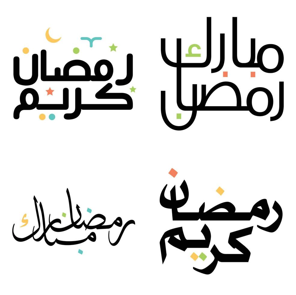 Vektor Illustration von schwarz Ramadan kareem Arabisch Typografie zum Grüße.