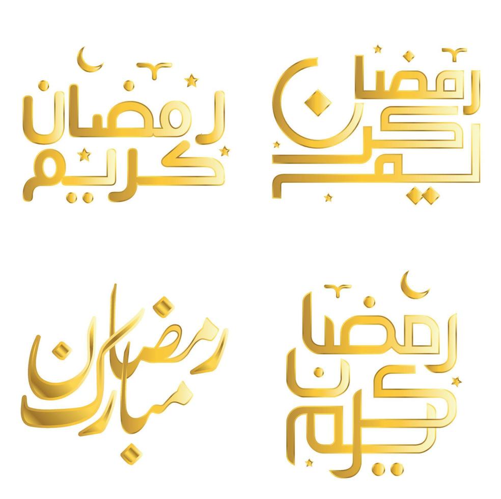 fira helig månad av fasta med gyllene ramadan kareem vektor illustration.