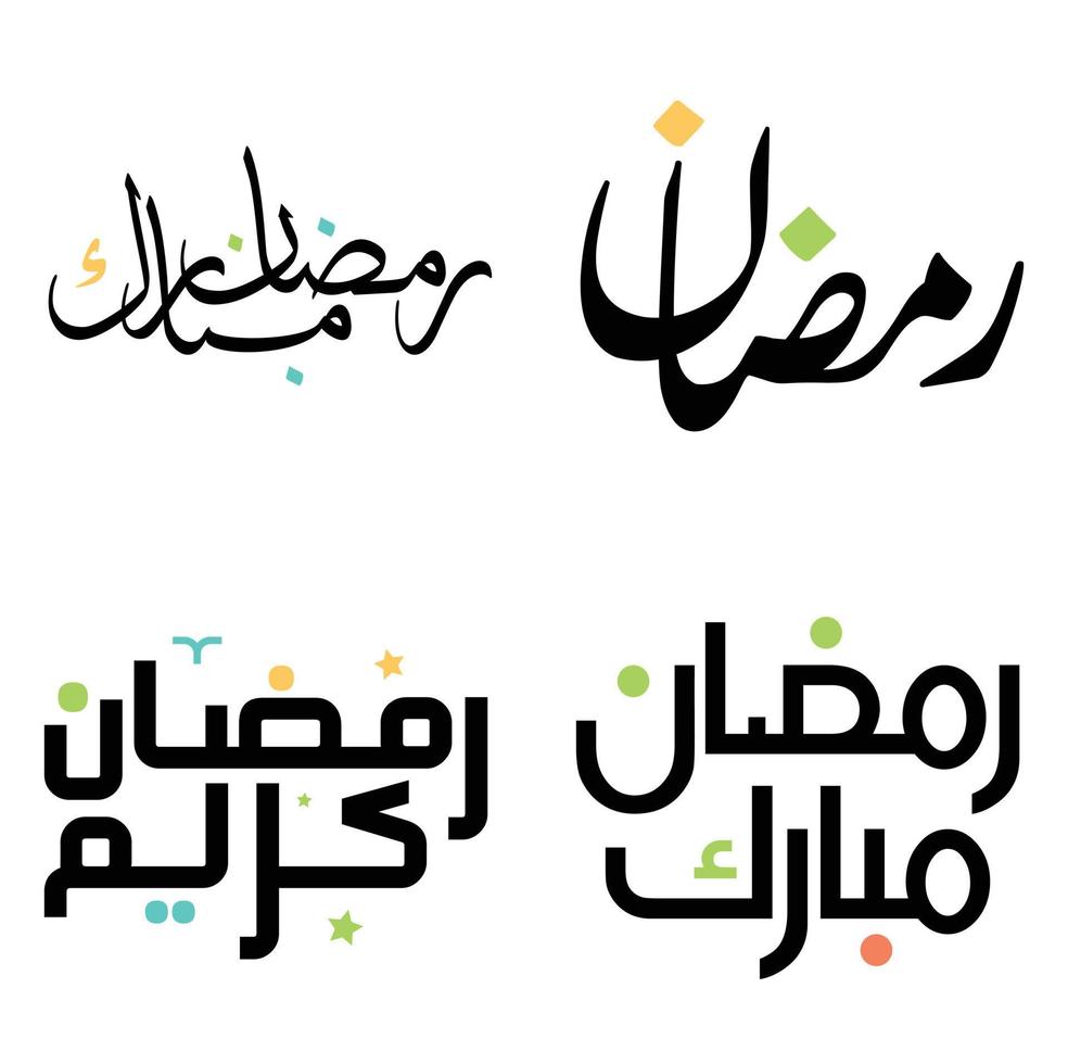 elegant svart ramadan kareem vektor illustration med arabicum kalligrafi för muslim firande.