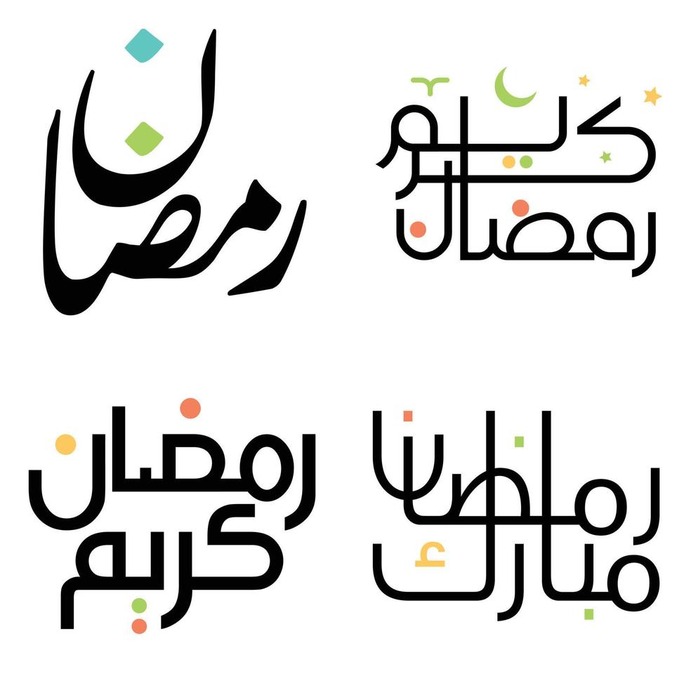 feiern schwarz Ramadan kareem mit Vektor Illustration von Arabisch Kalligraphie Design.