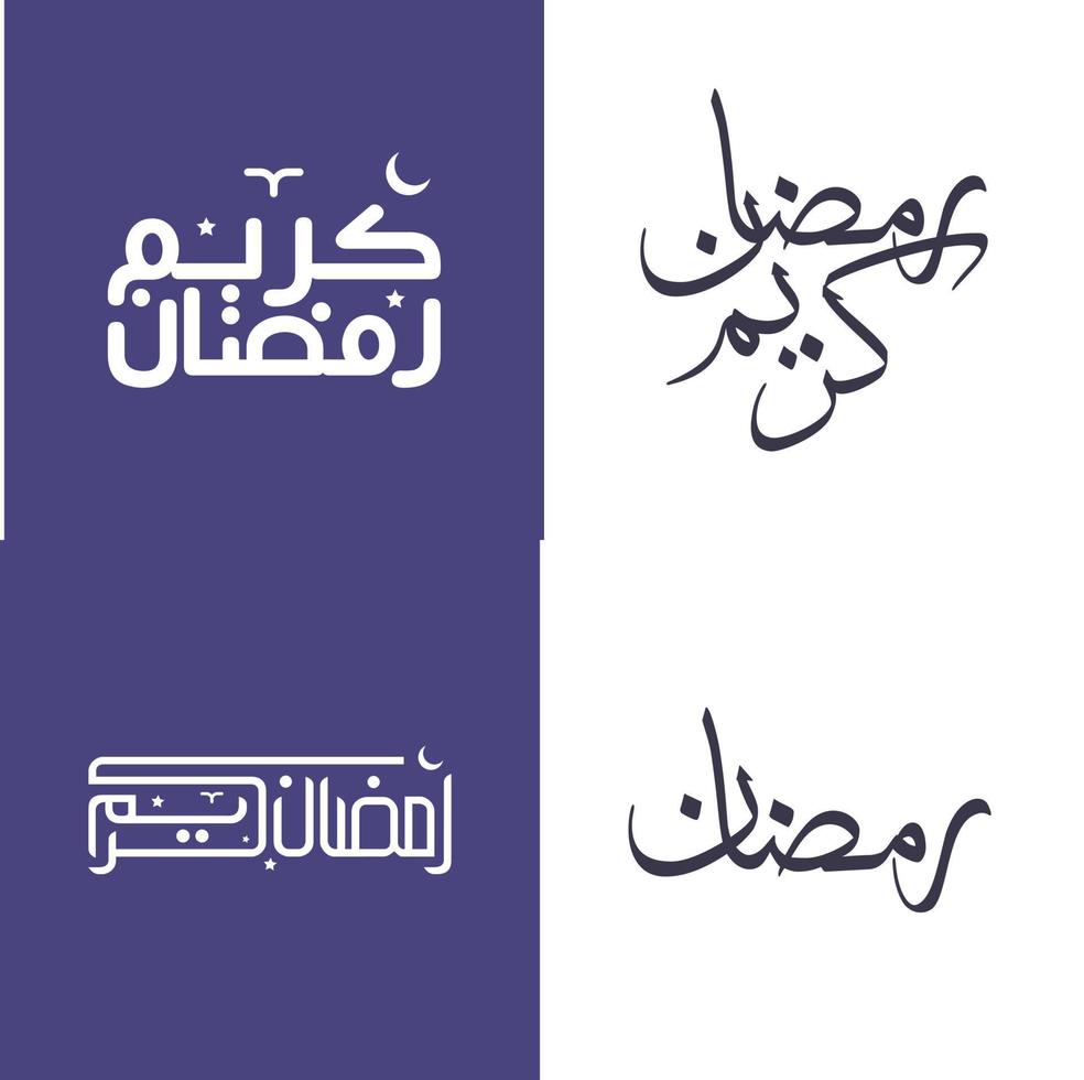 vektor uppsättning av enkel arabicum kalligrafi för fira ramadan kareem med elegans.
