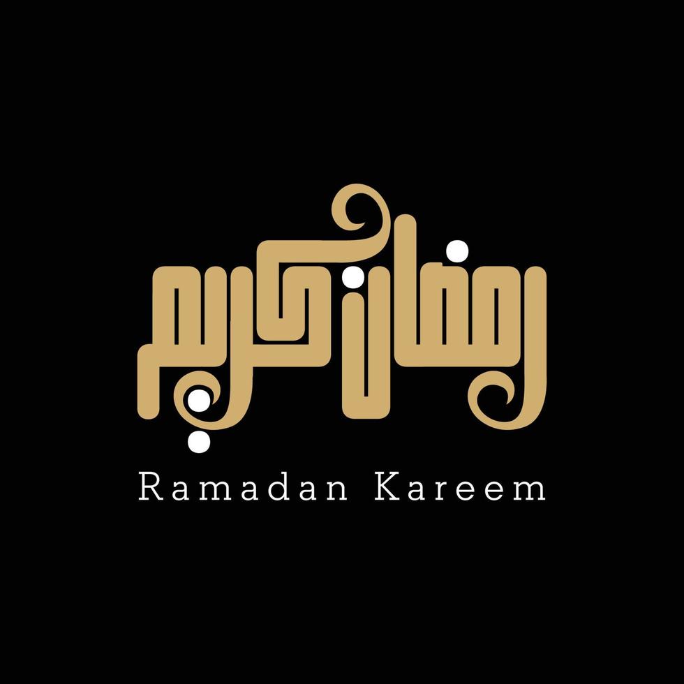 Ramadan Mubarak Vektor Arabisch Kalligraphie Logo zum Muslime islamisch Monat Ramzan