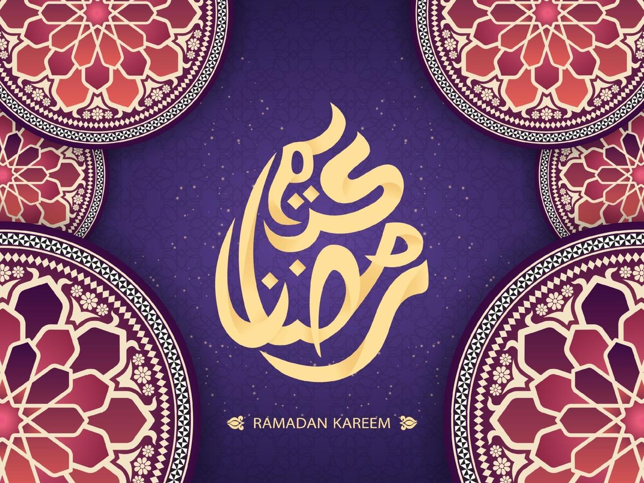 ramadan kareem gratulationskort dekorerad med mosaikplattor vektor