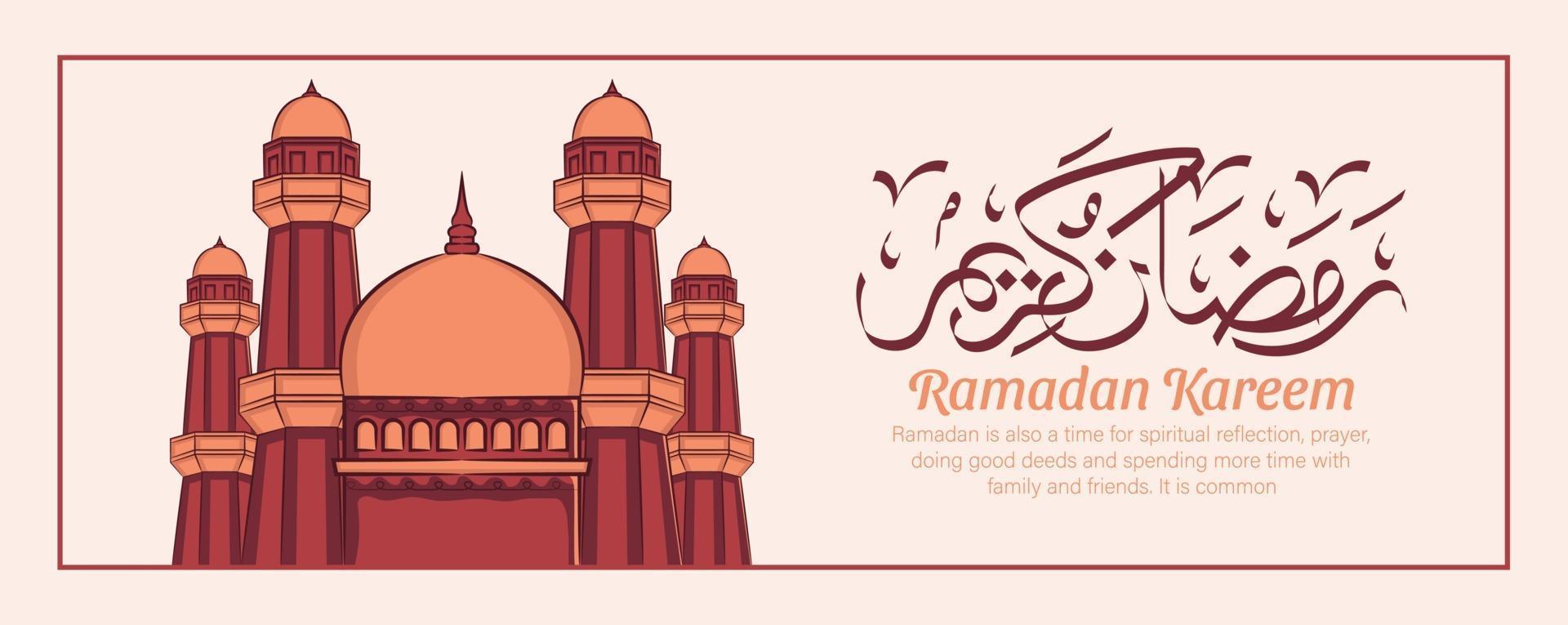 handritad illustration av ramadan kareem iftar festfirande. islamisk helig månad 1442 h. vektor