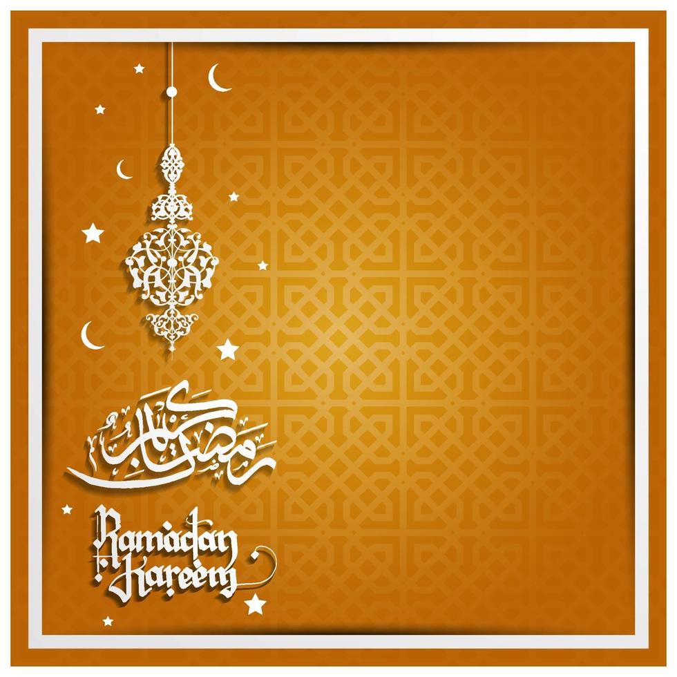 Ramadan Kareem Gruß Hintergrund islamische Illustration Vektor-Design mit glänzenden Laternen und arabischer Kalligraphie vektor