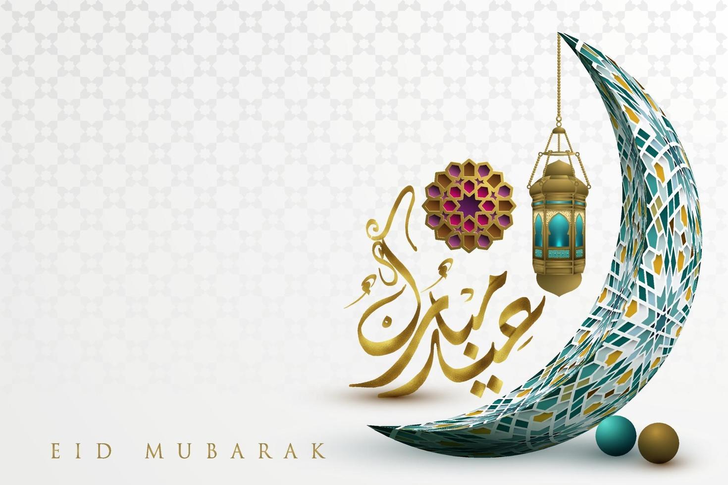 Eid Mubarak Grußkarte islamische Illustration Hintergrund Vektor-Design mit schönen Mond und arabische Kalligraphie vektor