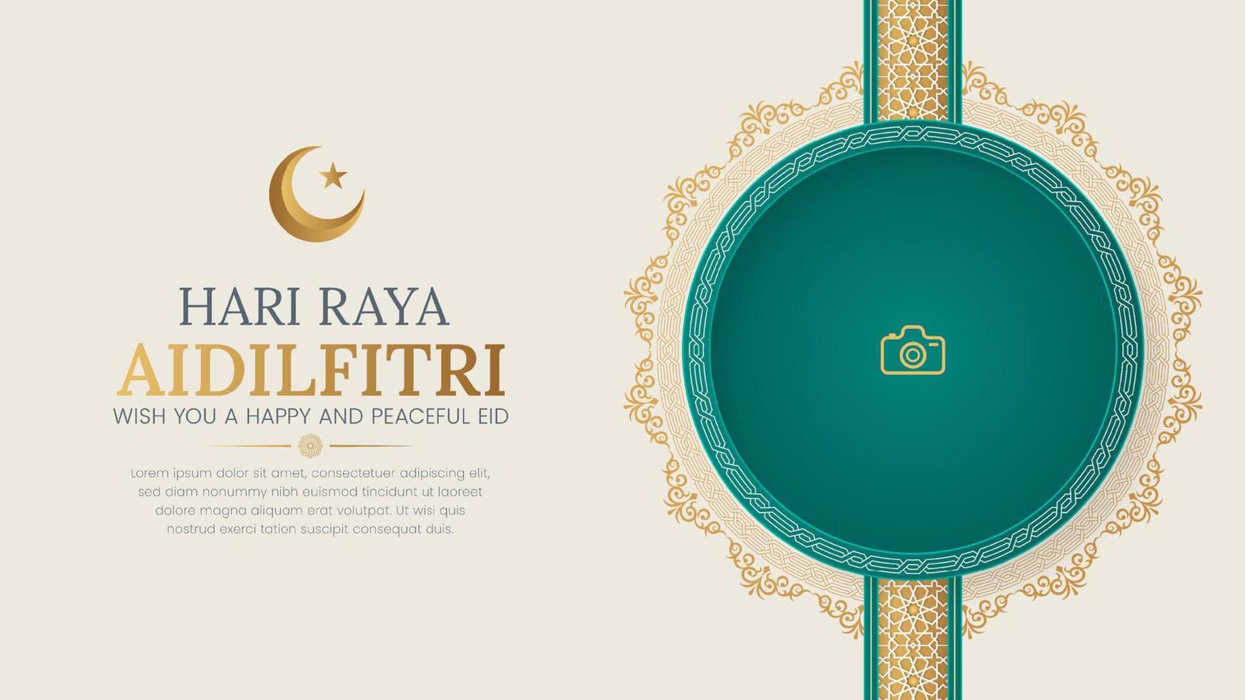 hari raya aidilfitri, eid mubarak islamic bakgrund med elegant tezhip gräns och Foto ram vektor