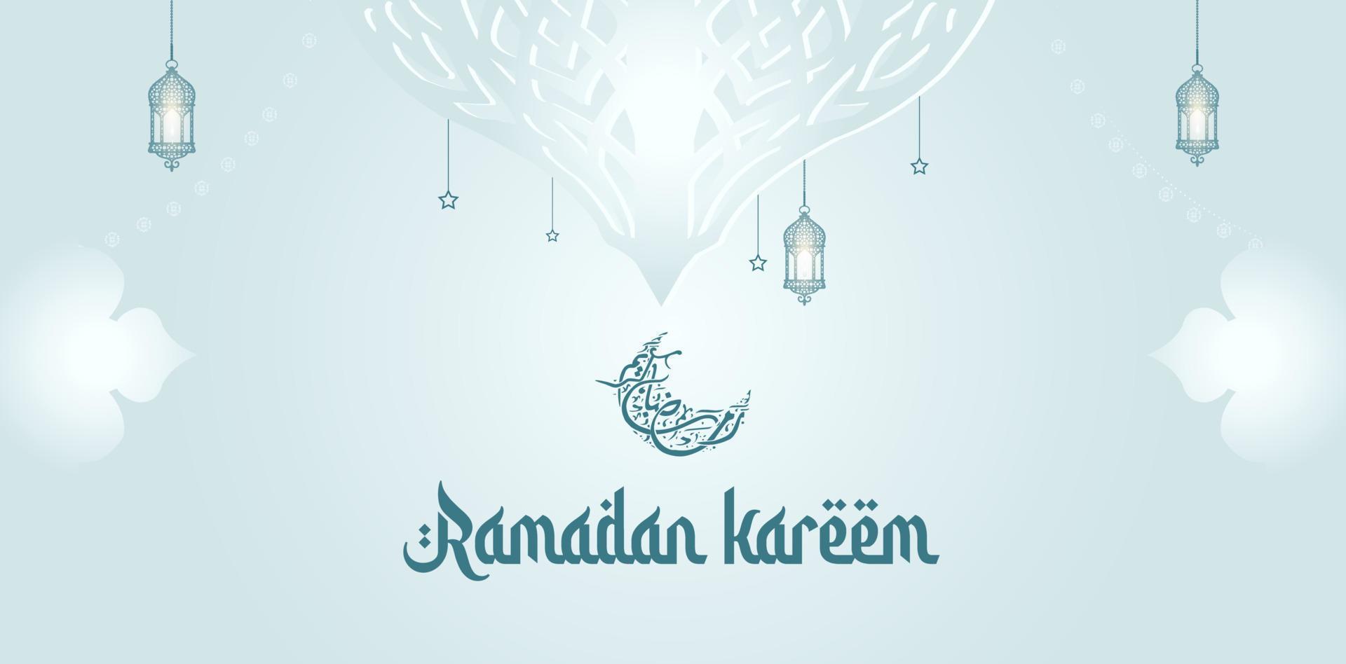 Ramadan kareem Englisch Typografie. ein islamisch Gruß Text im Englisch zum das heilig Monat von Ramadan kareem islamisch Hintergrund mit Hälfte Mond vektor