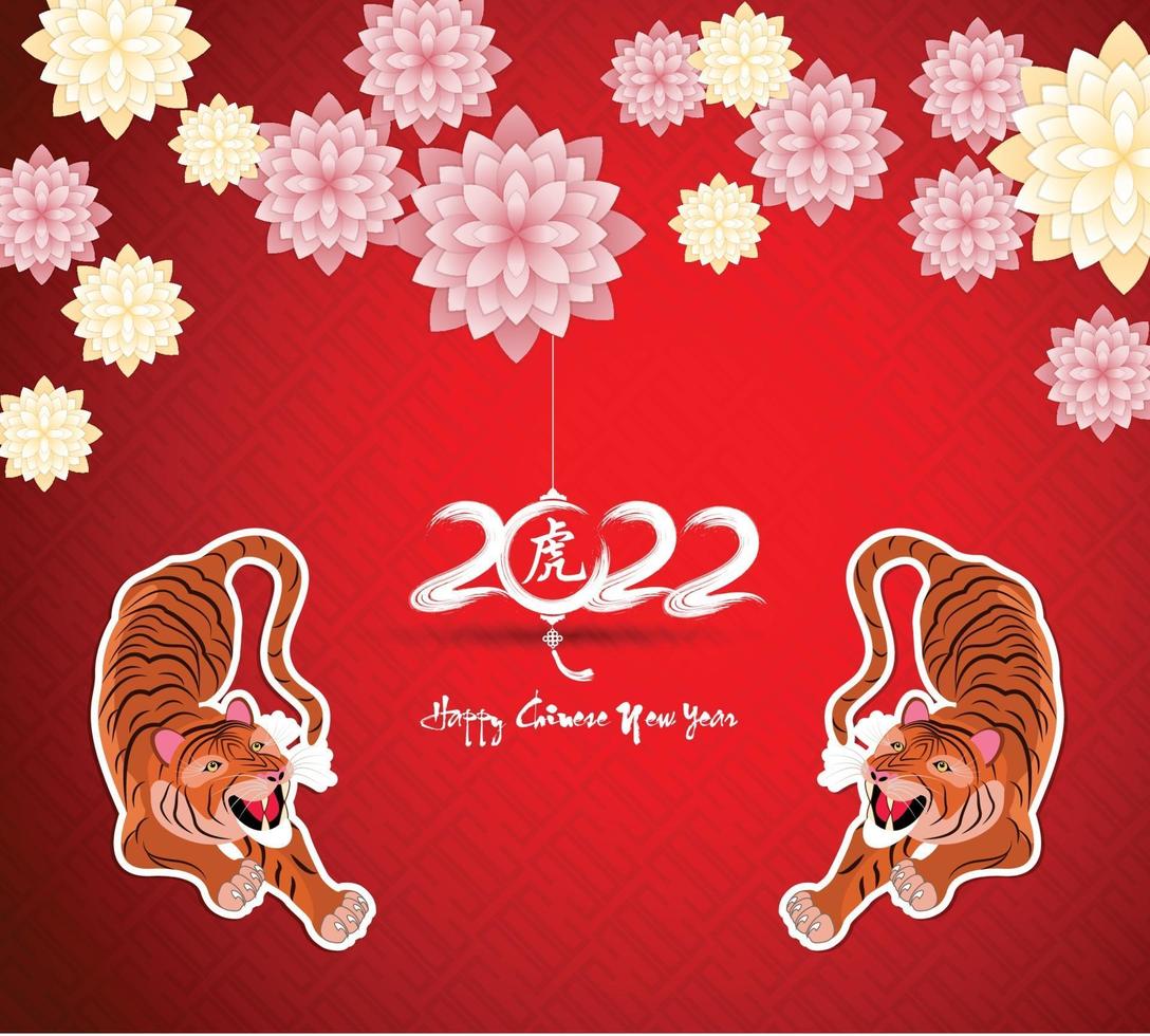 frohes chinesisches neues jahr 2022 - jahr des tigers. Mond Neujahr Banner Design-Vorlage. vektor