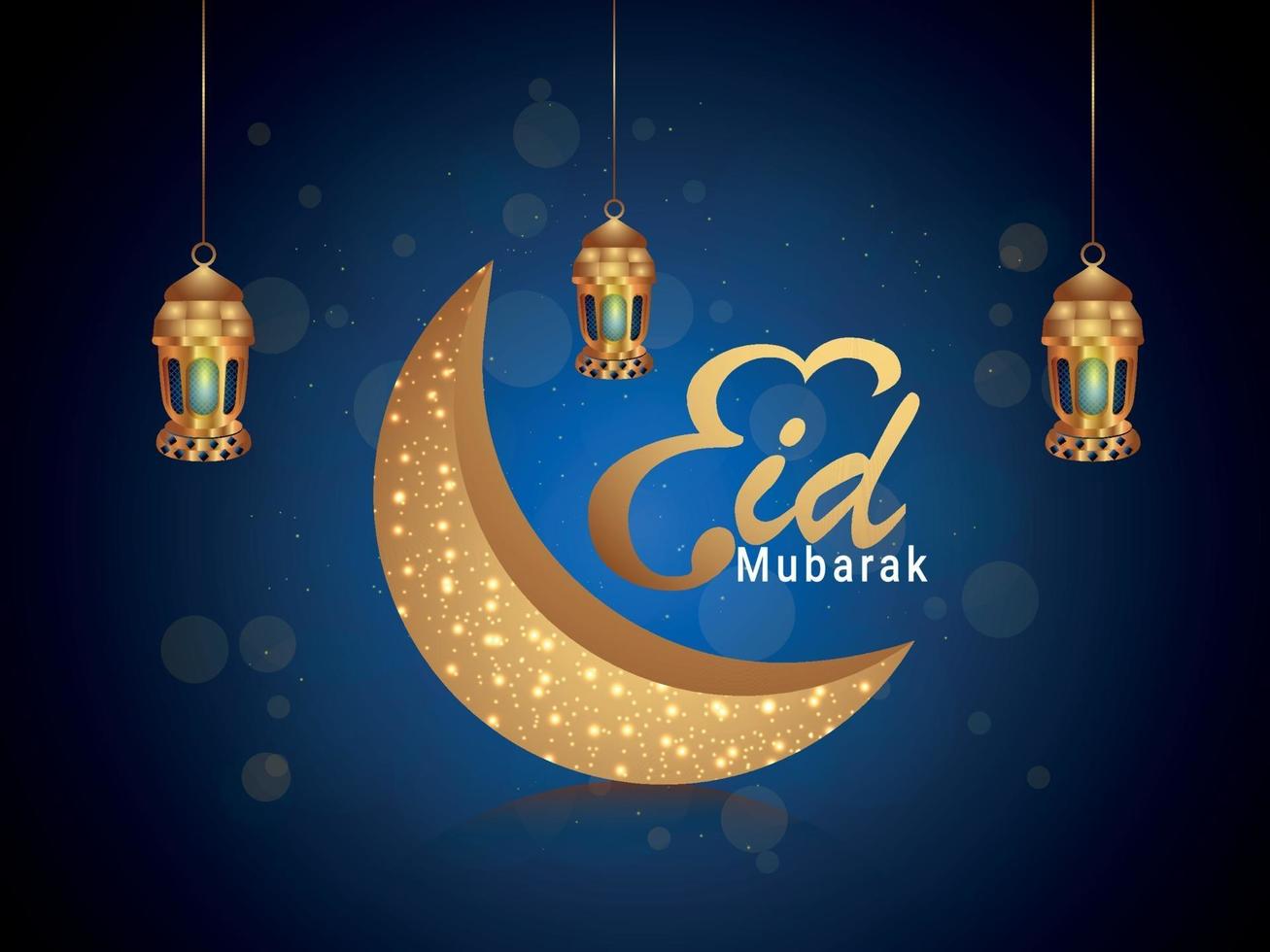 Eid Mubarak Grußkarte oder Banner vektor