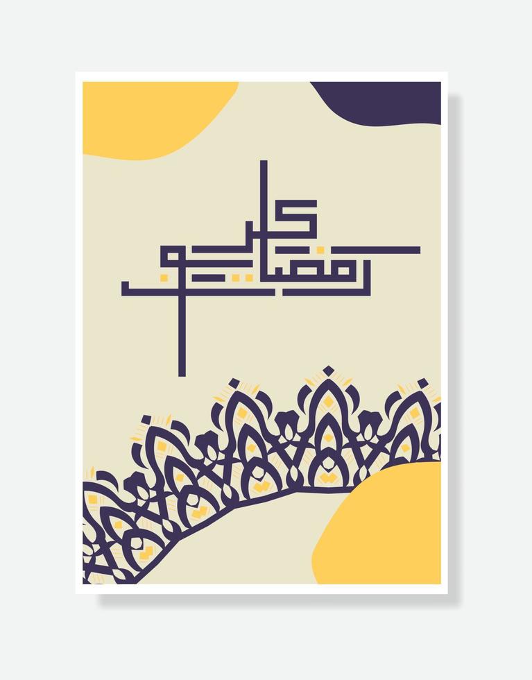 ramadan kareem arabicum kalligrafi affisch. islamic månad av ramadan i arabicum logotyp hälsning design vektor