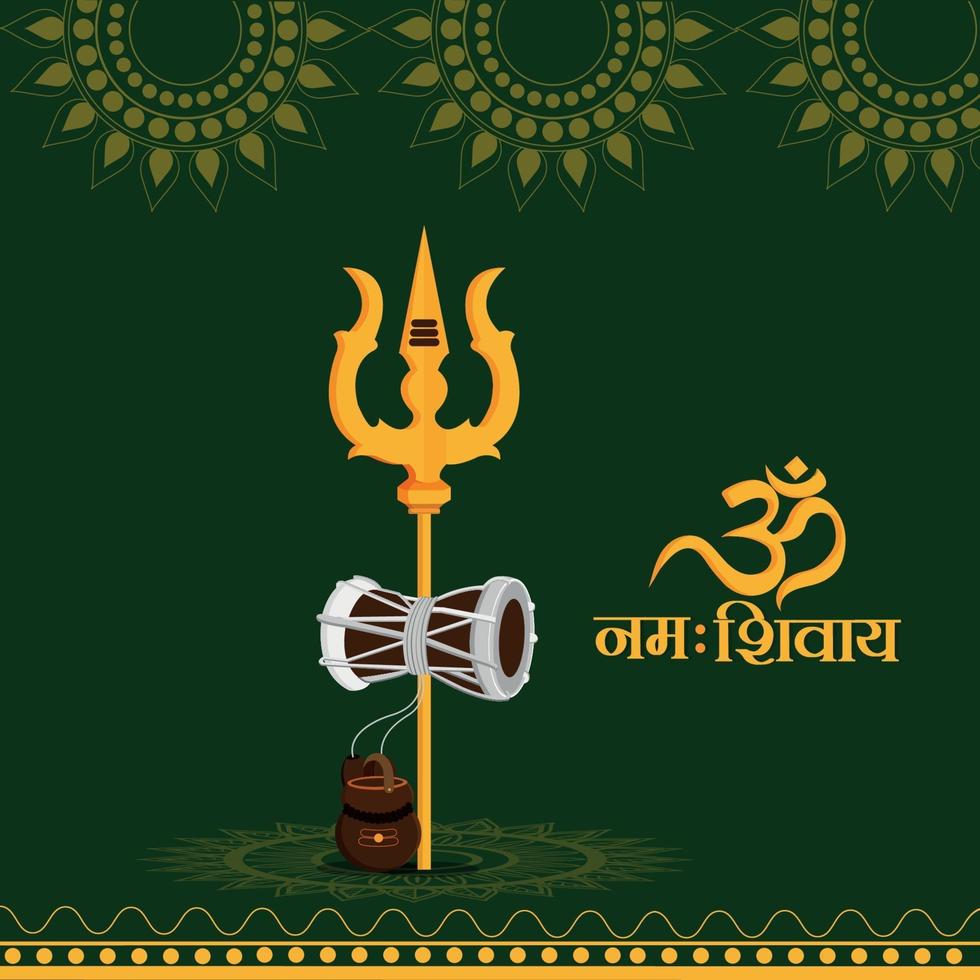 Maha Shivratri Feier Hintergrund vektor