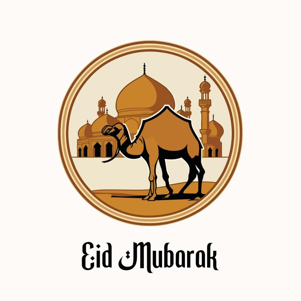 eid mubarak islamic full Färg design vektor