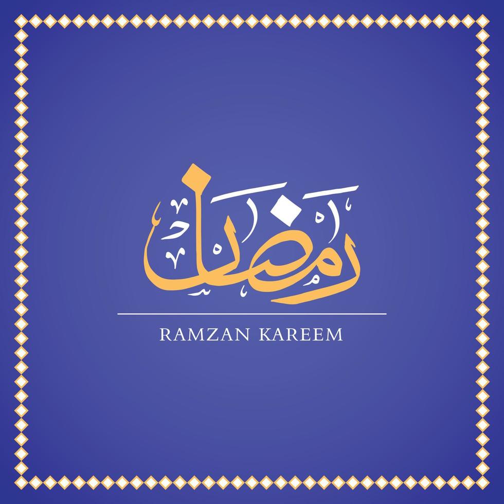 Ramzan arabicum vektor kalligrafi, Ramzan konstverk, kalligrafi för ramzan, kalligrafi