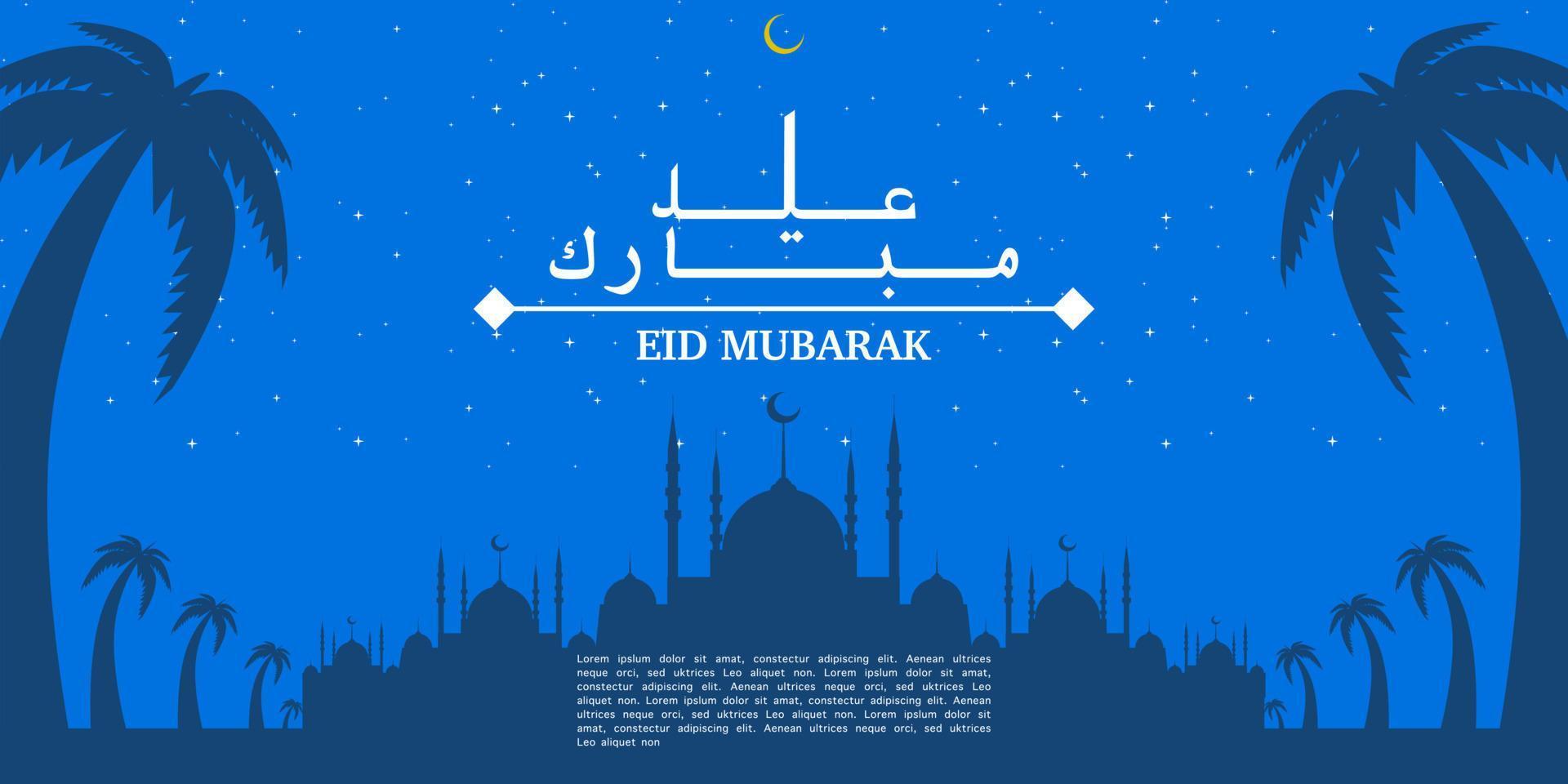 illustration av eid mubarak med moské silhuett och starlight och måne, eid hälsning baner, inbjudan mall, social media, etc. eid mubarak tema platt vektor illustration.