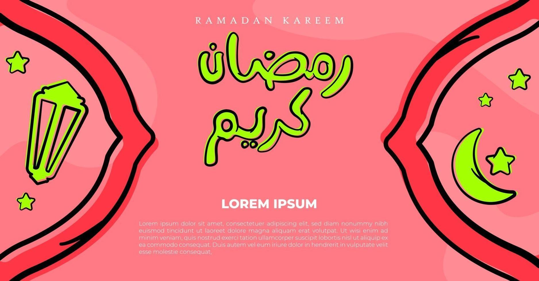 Ramadan Kareem Banner Vorlage vektor